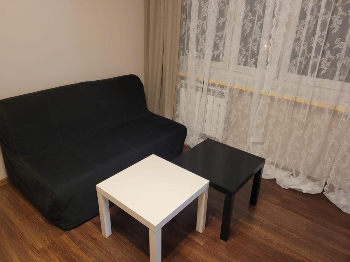 Apartament Łódź